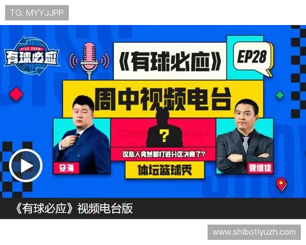 和记娱乐：如何打造多元化娱乐生态系统实现持续创新