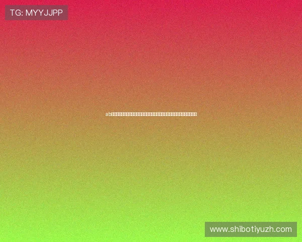 ab欧博客户端最新版本下载安装指南，详细步骤帮助用户顺利体验优质博彩服务