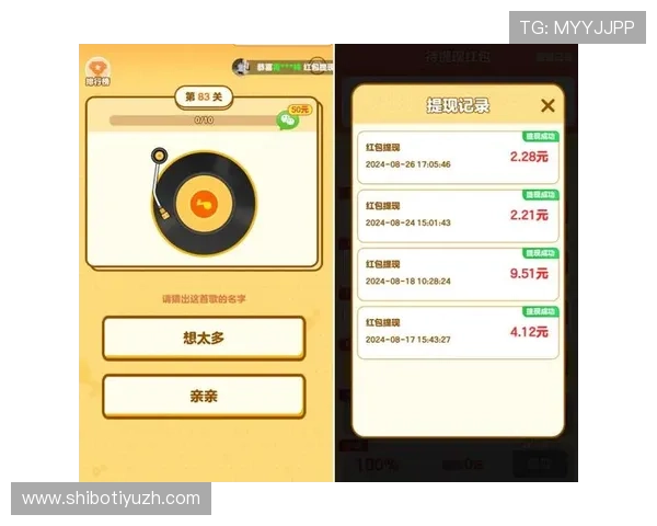 好望角在线娱乐城：便捷的充值提现流程让您轻松享受游戏乐趣