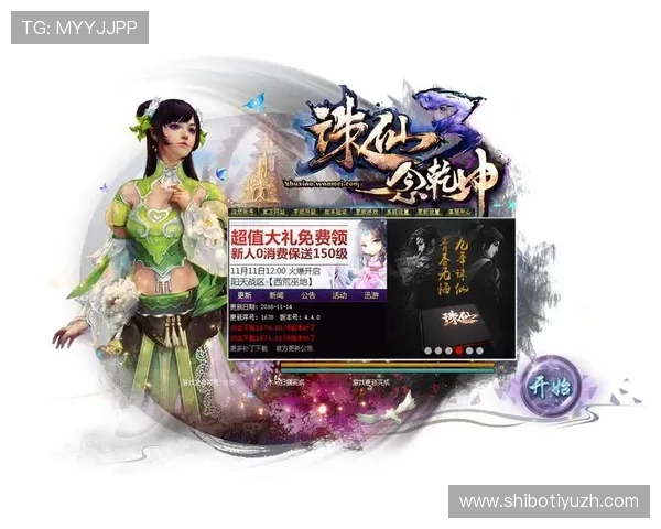 欧博平台官网首页登录入口最新更新，便捷快速登录体验全新升级