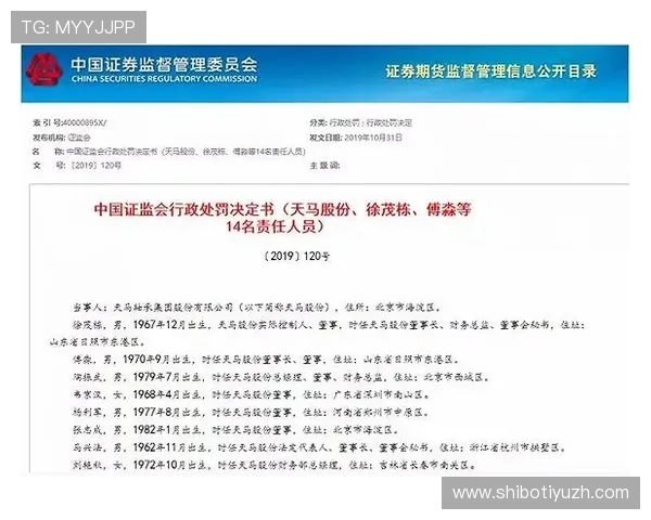 利博真人安全保障措施全面升级，确保每一位玩家的资金与个人信息安全无忧