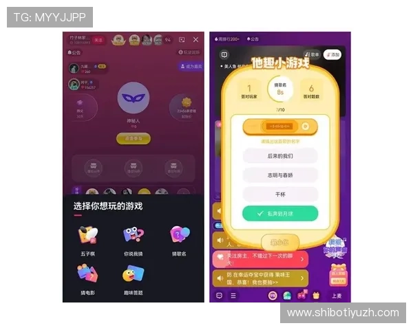 天博真人app克罗地亚官网如何利用优惠码提升游戏体验与收益