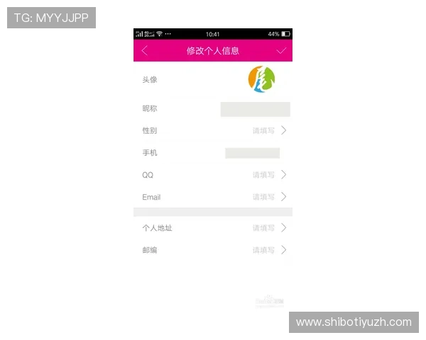欧宝电竞真人账号注册流程详解及新手入门攻略