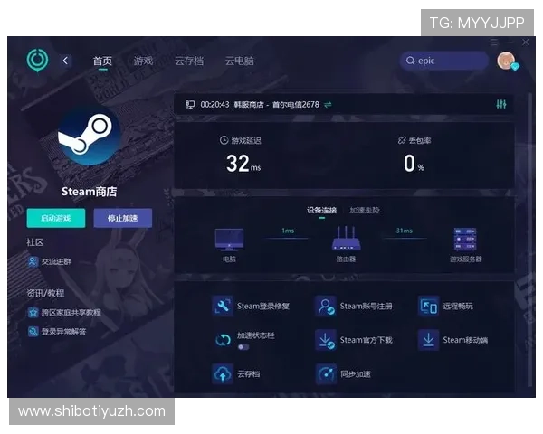 bbin游戏娱乐官网如何快速注册账号,详细步骤指导帮助新手玩家轻松开启游戏之旅